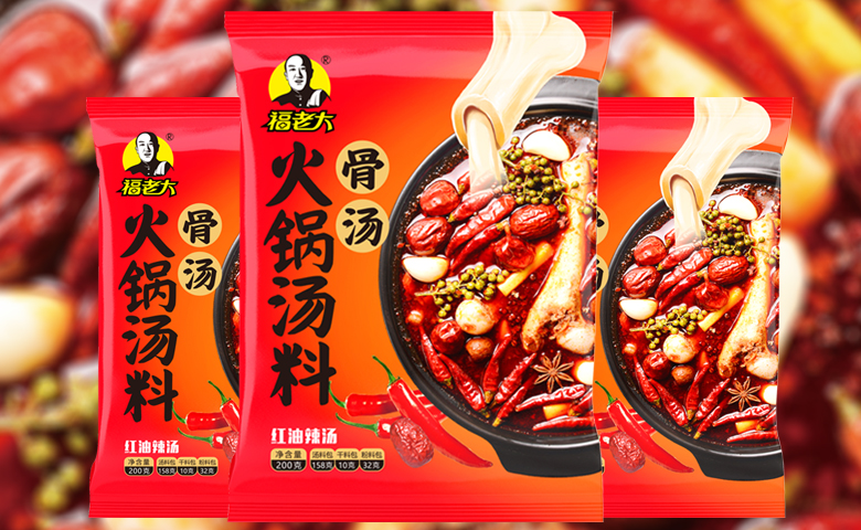 *骨湯（辣湯）